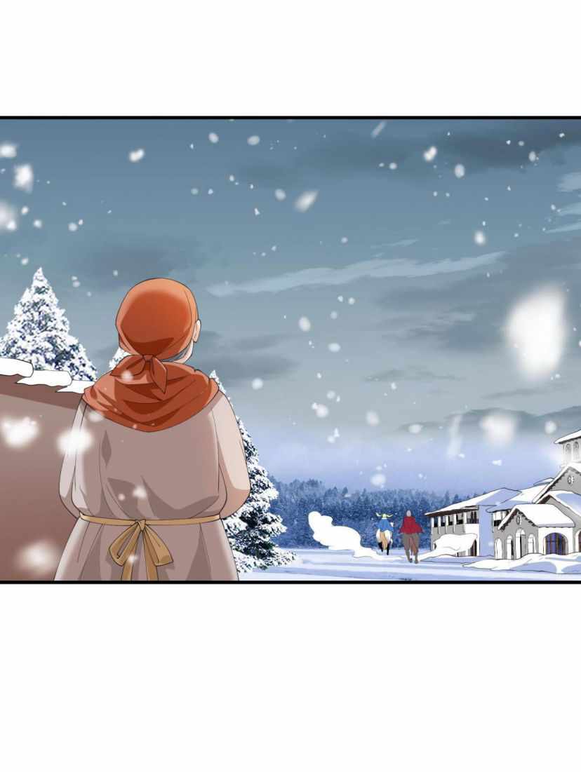 Page 44 of Chapter 44