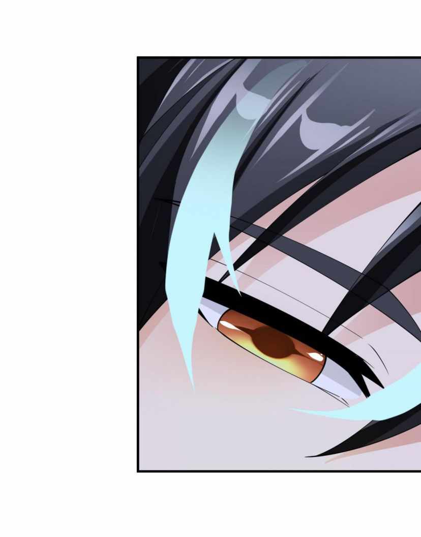 Page 24 of Chapter 45