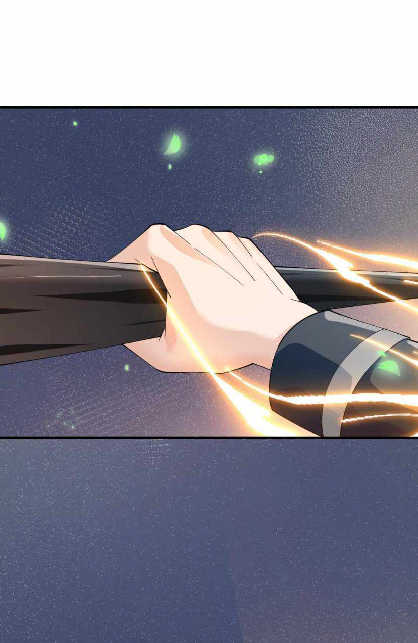 Page 46 of Chapter 46