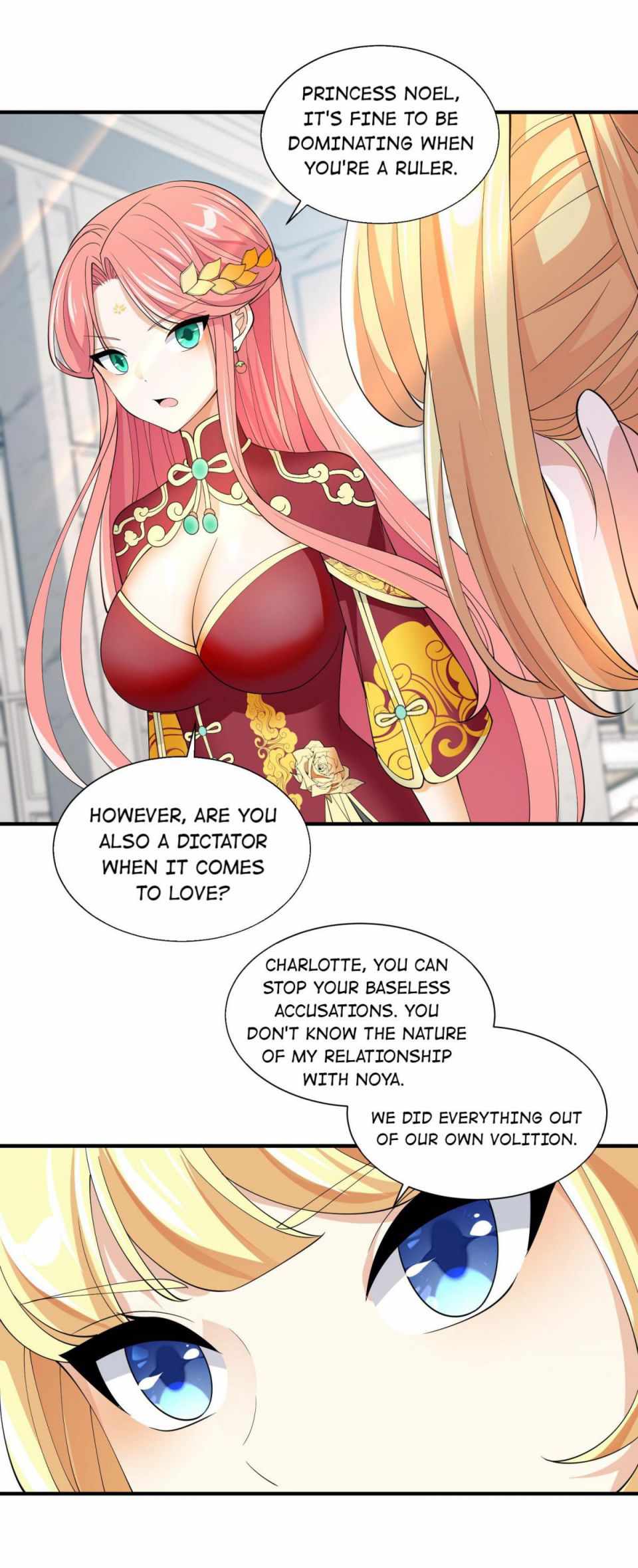 Page 12 of Chapter 48