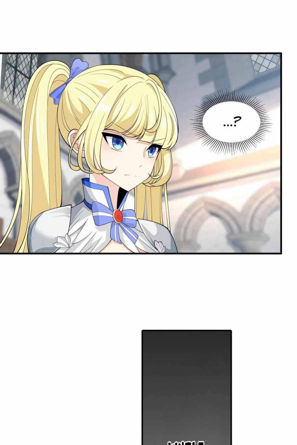 Page 14 of Chapter 49