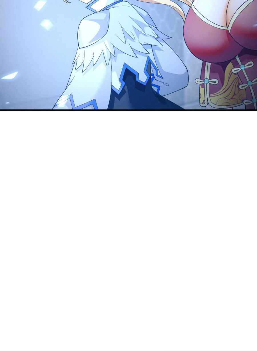 Page 23 of Chapter 50