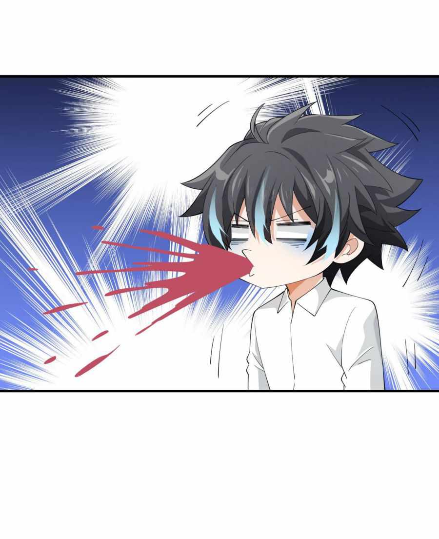 Page 55 of Chapter 50