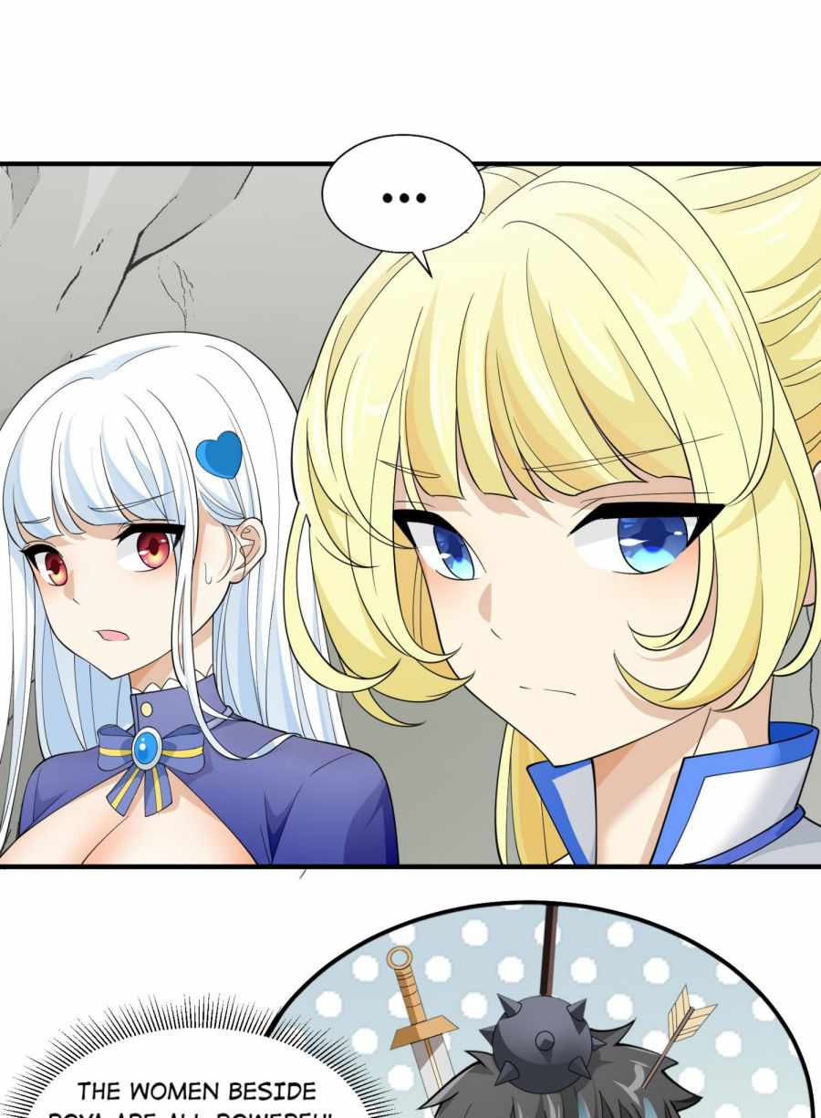 Page 33 of Chapter 51