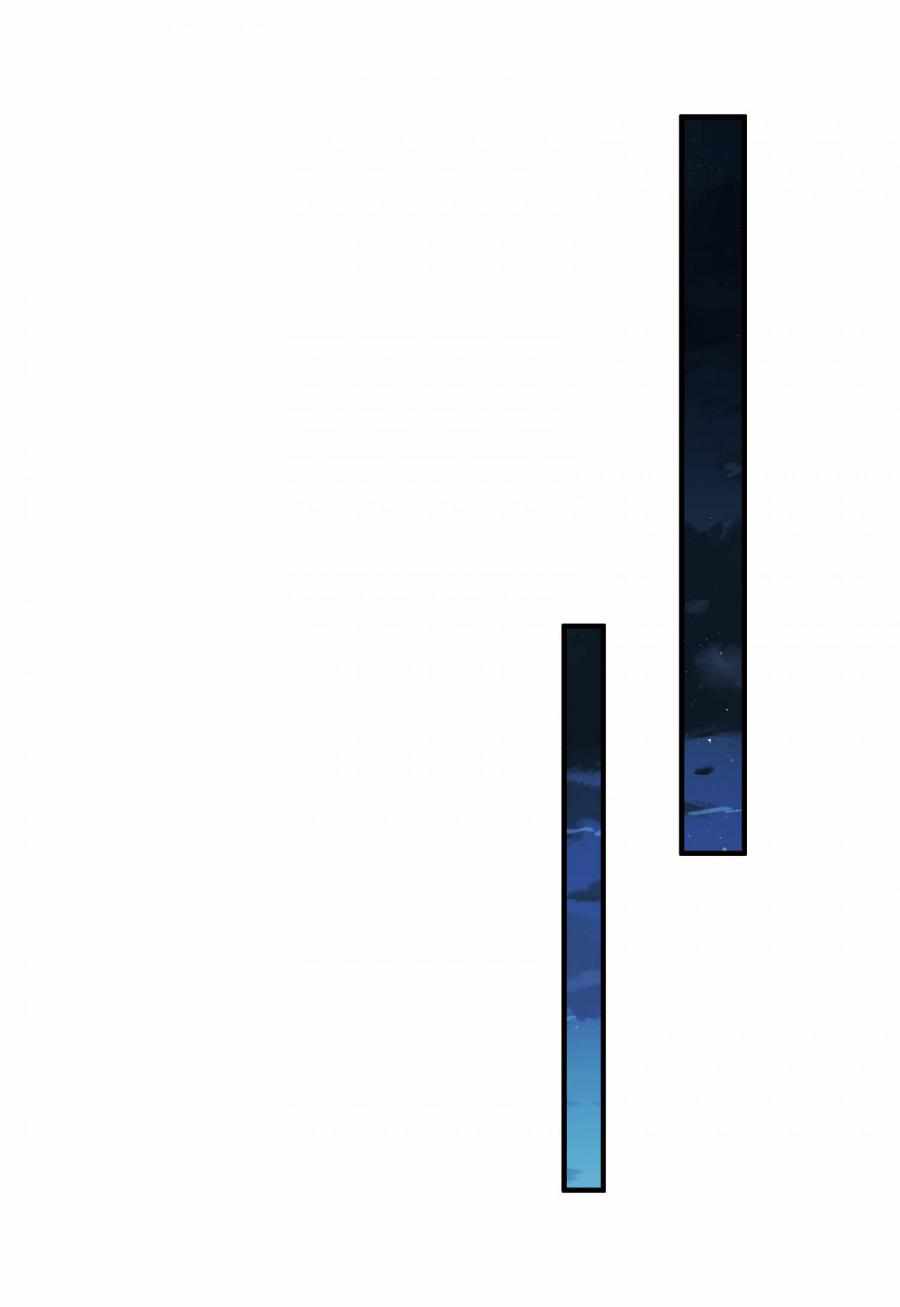 Page 26 of Chapter 53