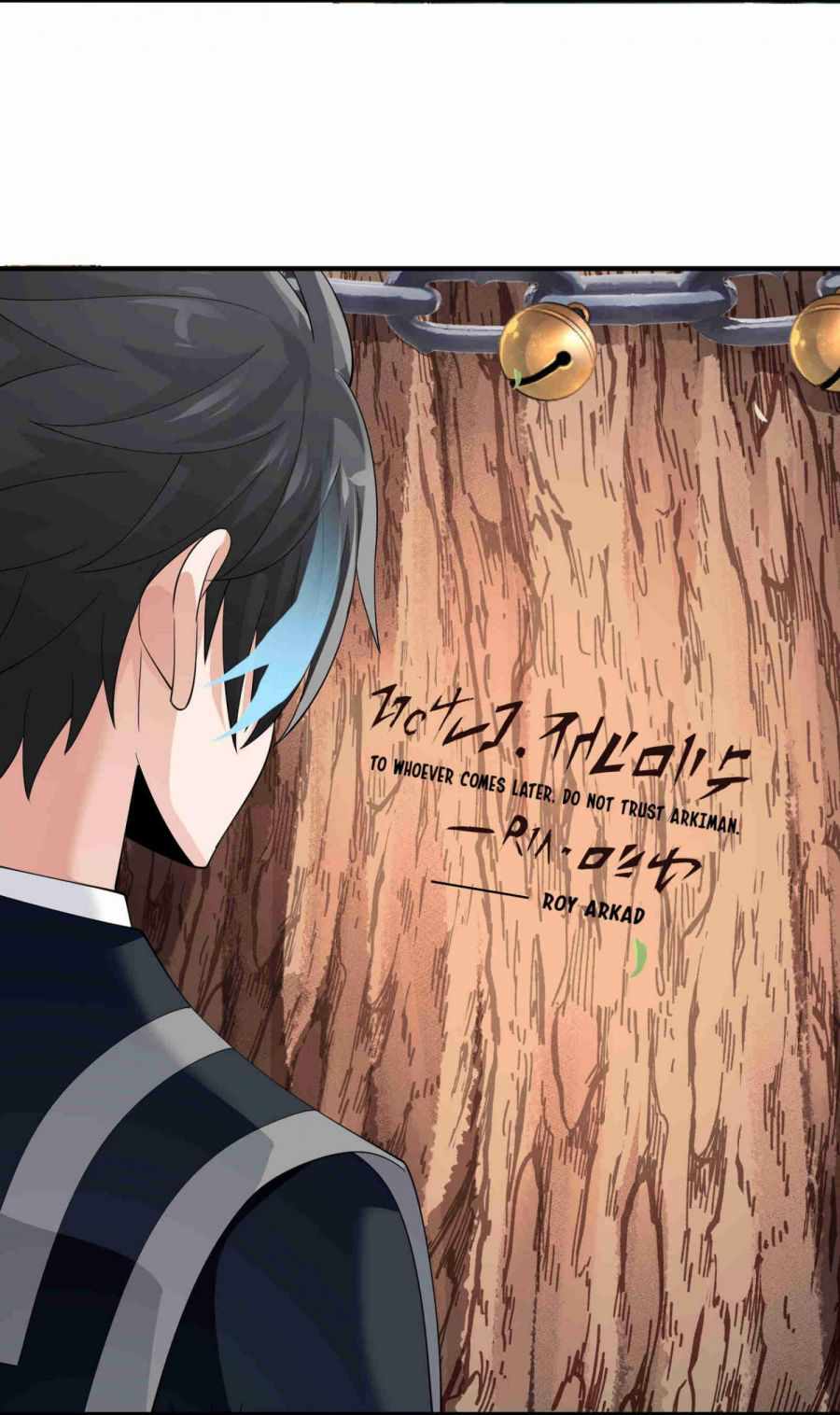 Page 39 of Chapter 54