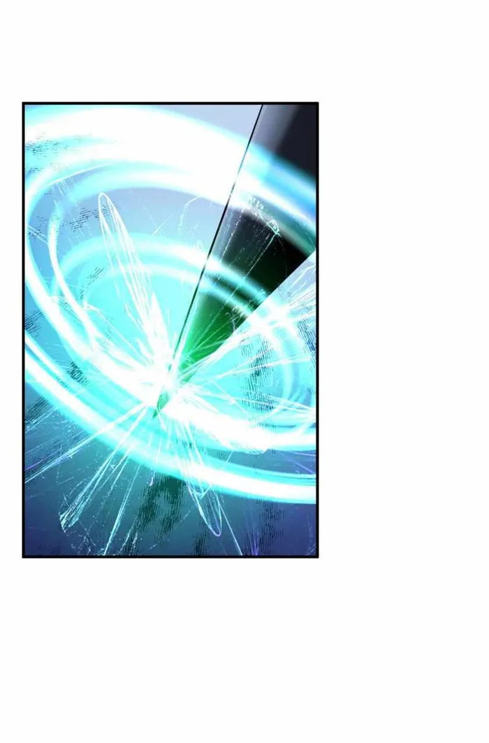 Page 13 of Chapter 57
