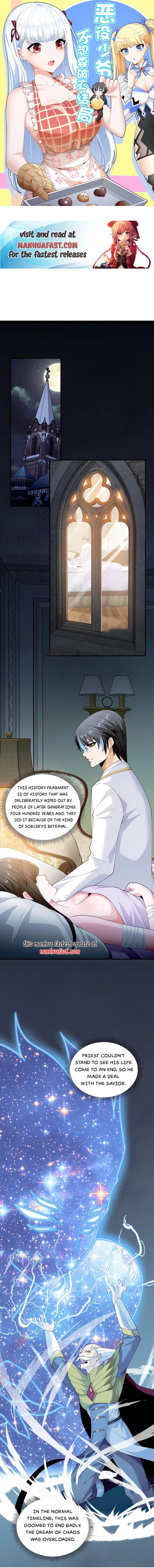 Page 1 of Chapter 73