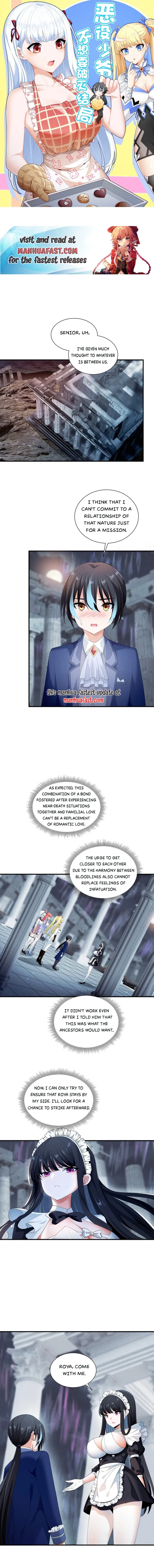 Page 1 of Chapter 81