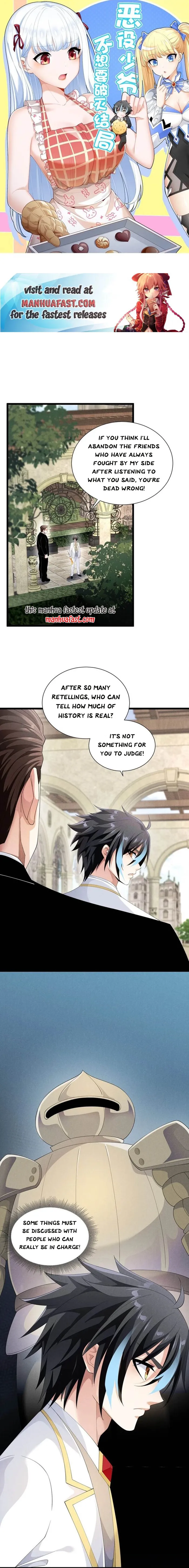 Page 1 of Chapter 88