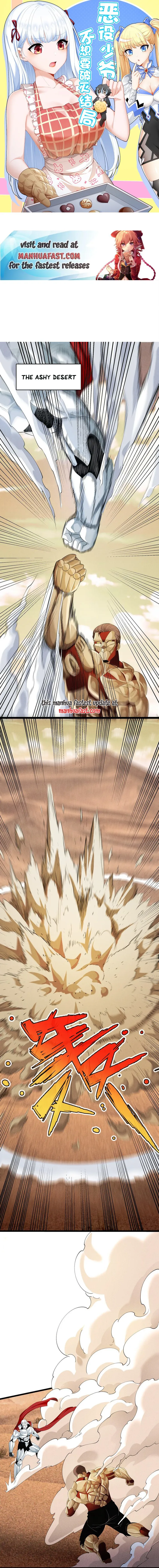 Page 1 of Chapter 91