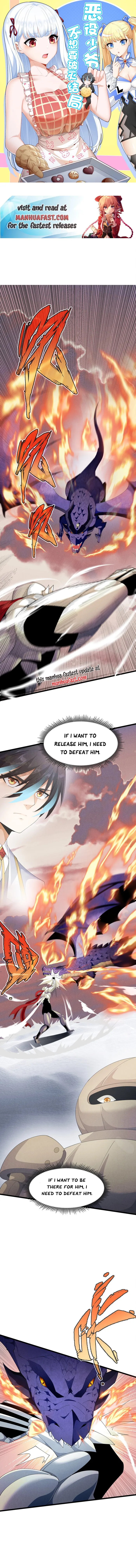 Page 1 of Chapter 95