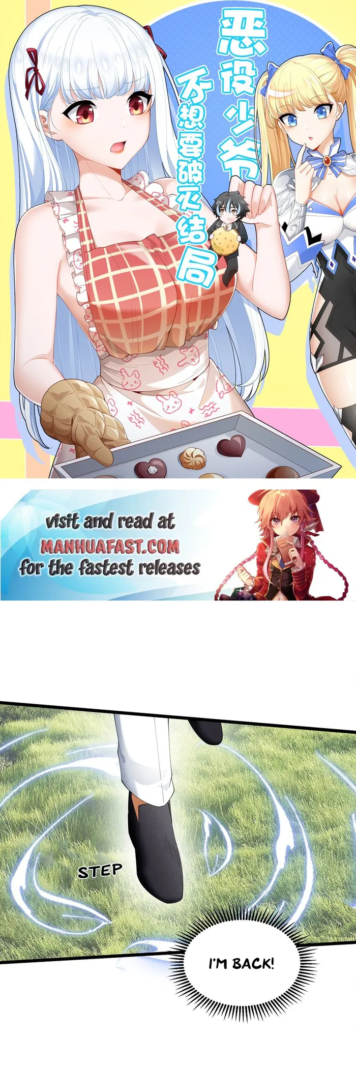 Page 1 of Chapter 96