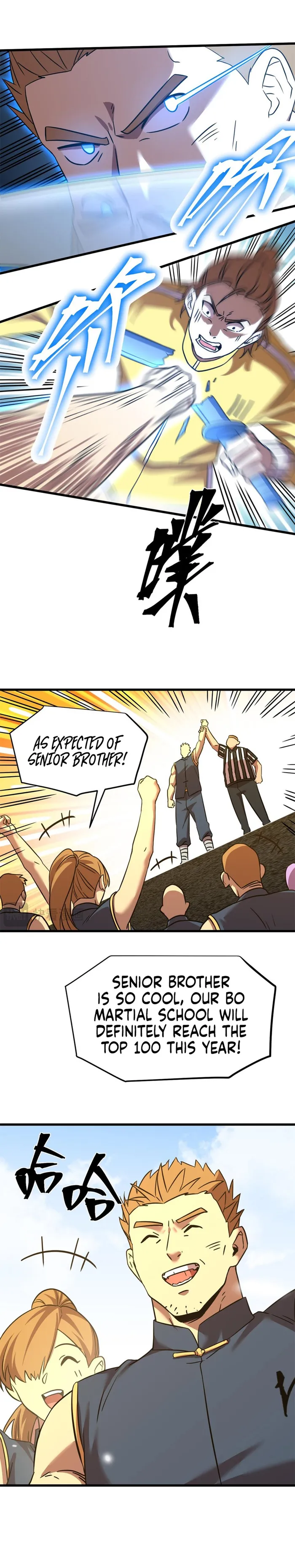 Page 10 of Chapter 106
