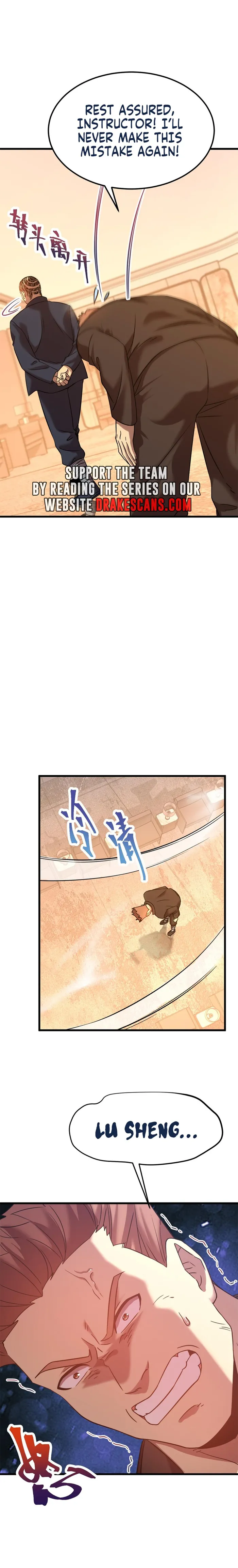 Page 14 of Chapter 109