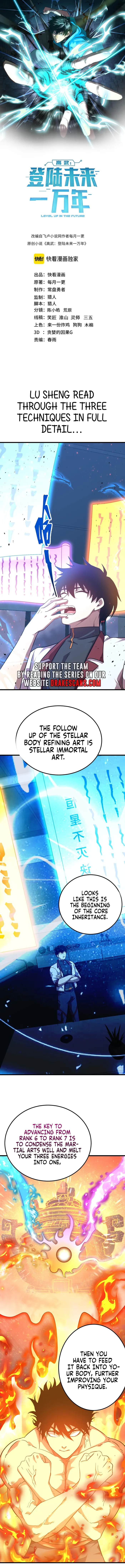Page 1 of Chapter 120
