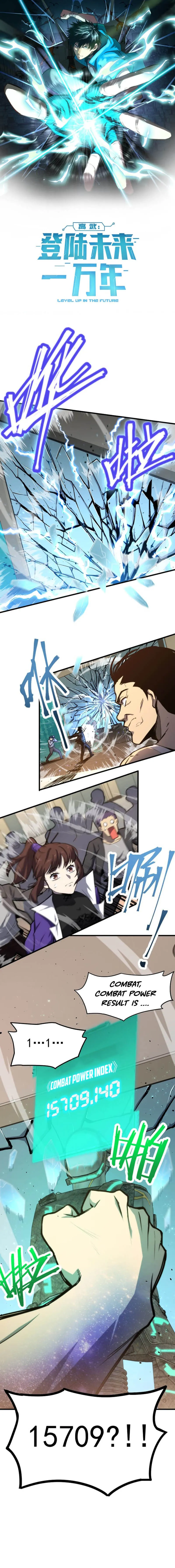 Page 1 of Chapter 12
