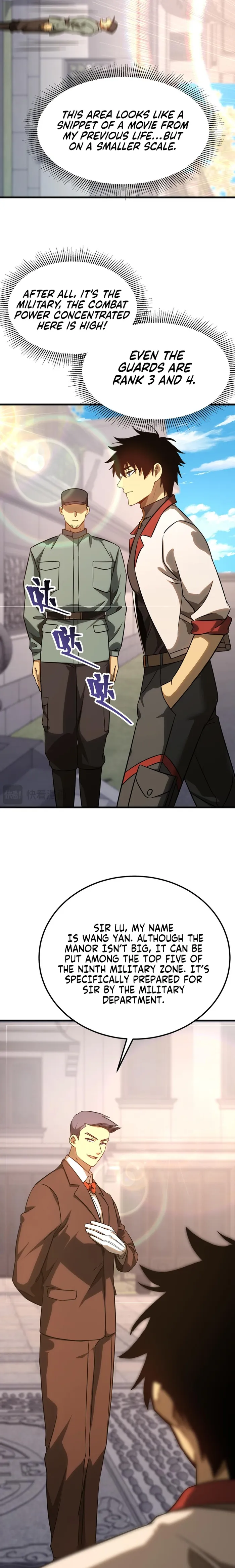 Page 15 of Chapter 131