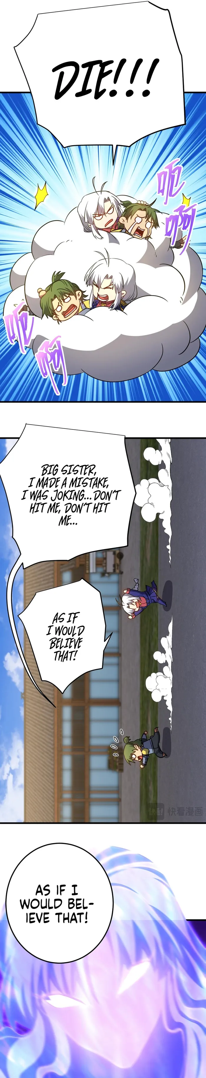 Page 11 of Chapter 132