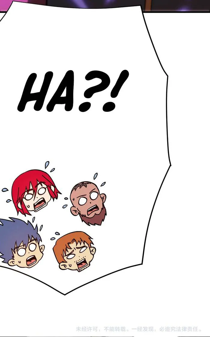 Page 20 of Chapter 137