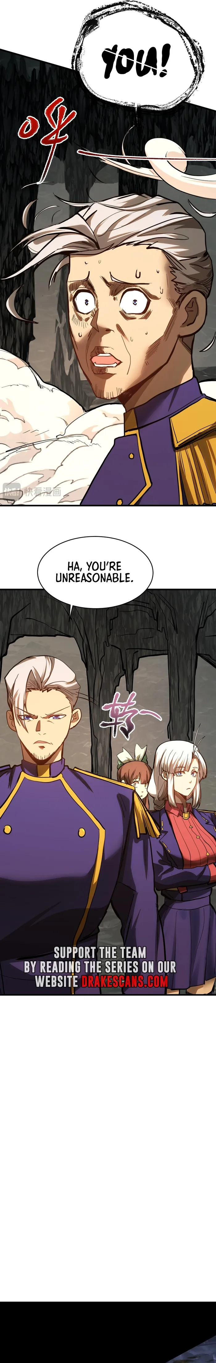 Page 16 of Chapter 146