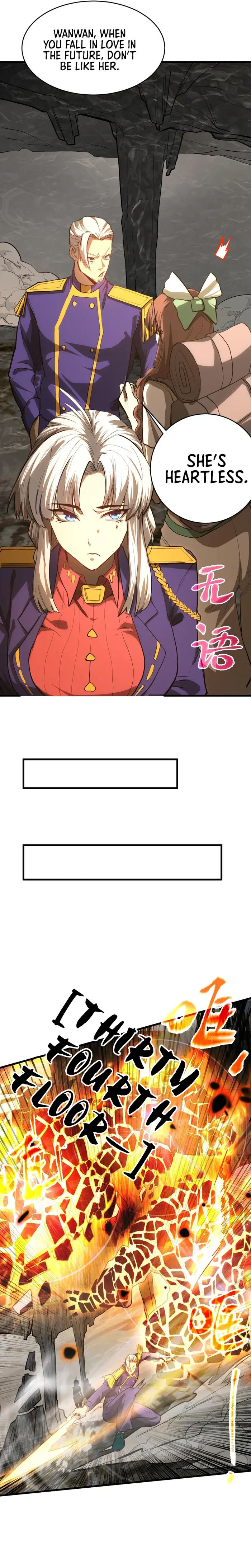 Page 21 of Chapter 146
