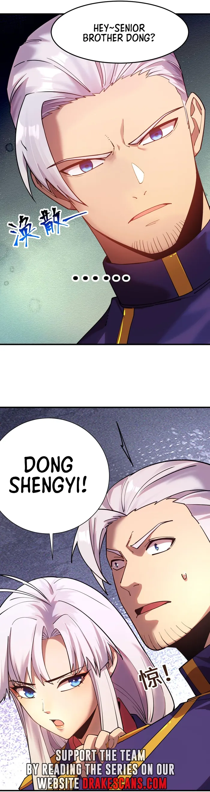 Page 6 of Chapter 148