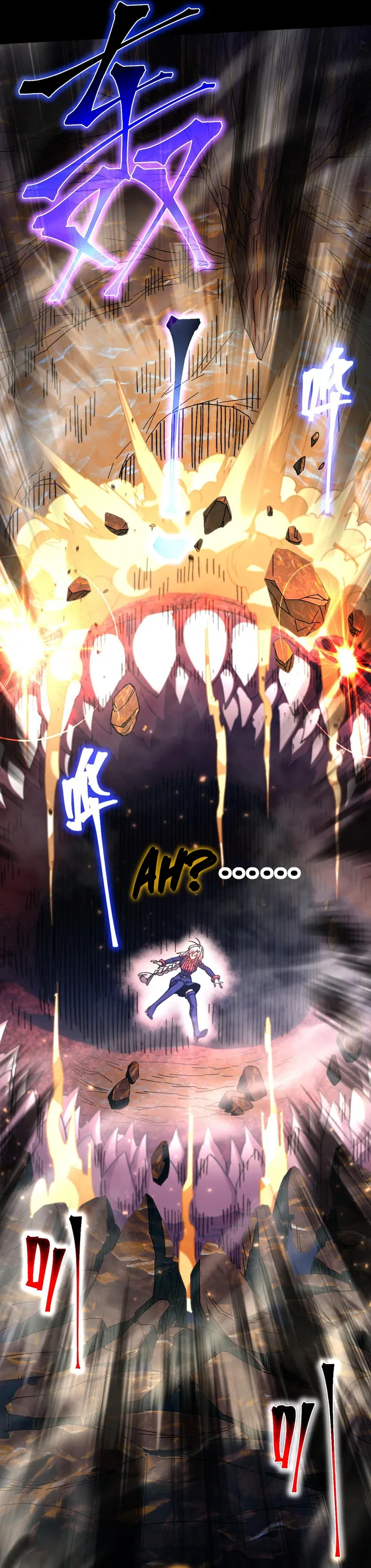 Page 23 of Chapter 149