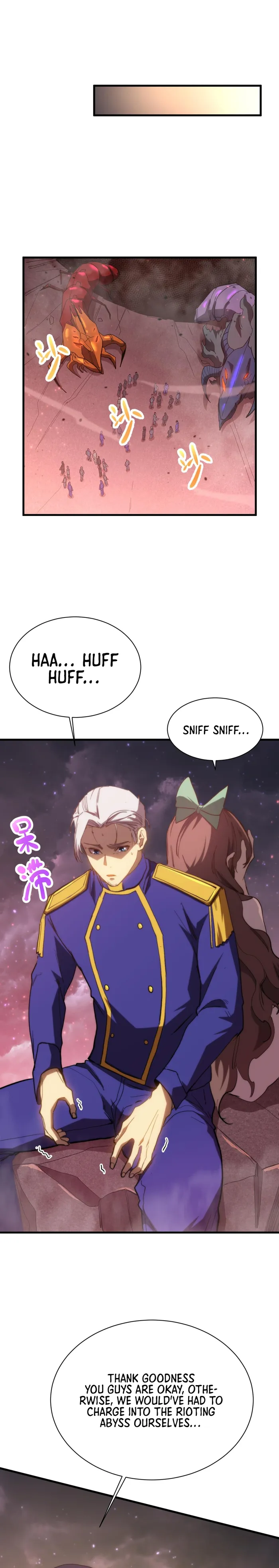 Page 12 of Chapter 150