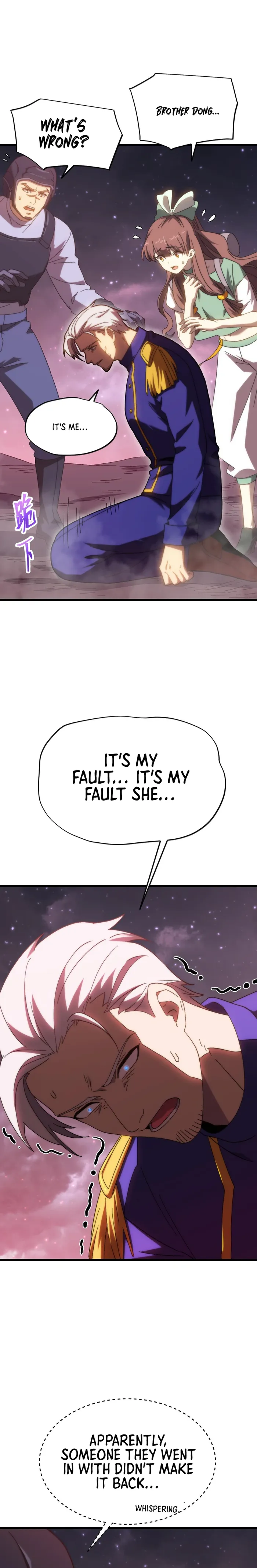 Page 14 of Chapter 150