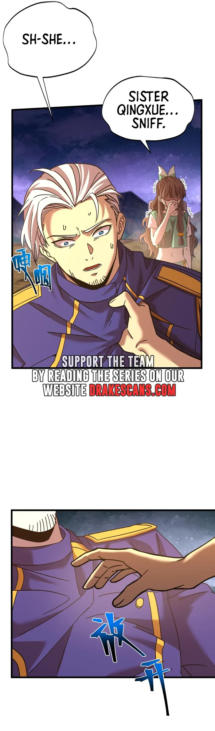 Page 21 of Chapter 150