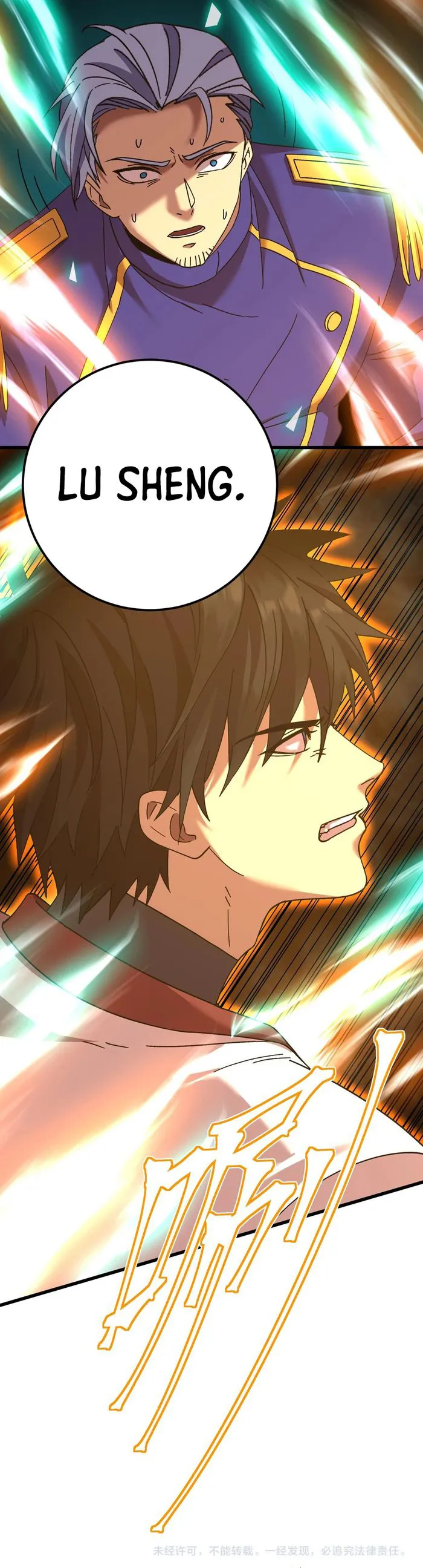 Page 25 of Chapter 150
