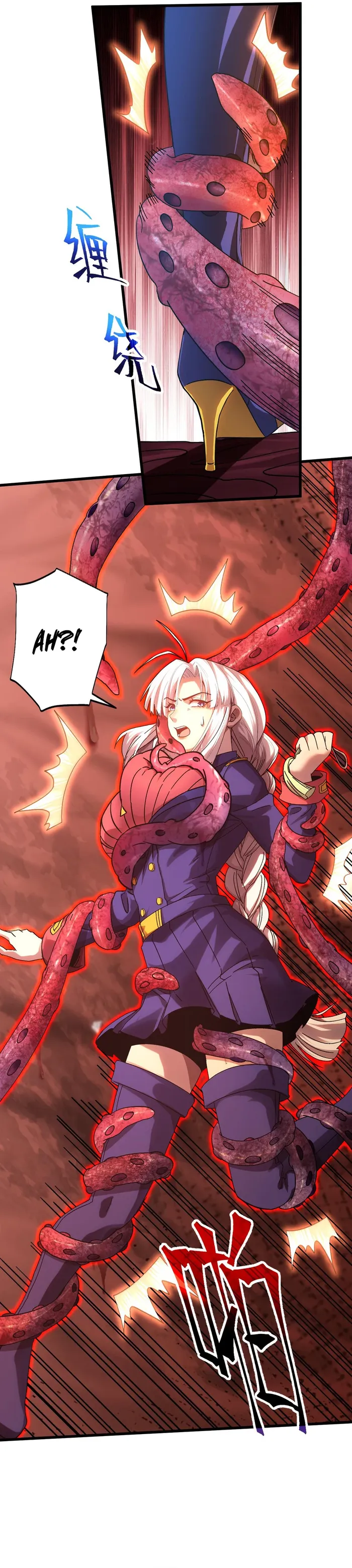 Page 10 of Chapter 151