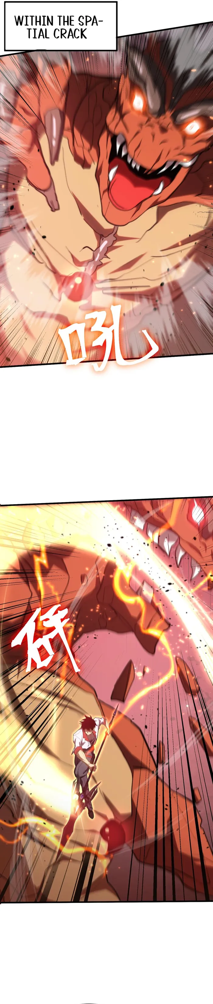 Page 2 of Chapter 152