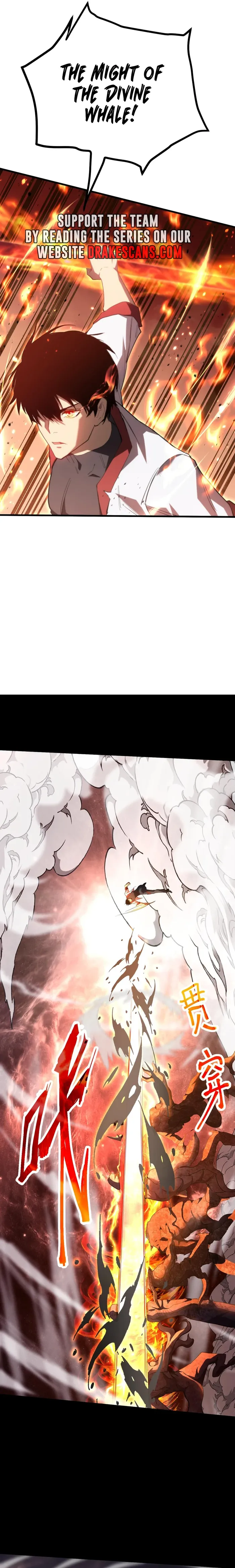 Page 9 of Chapter 152