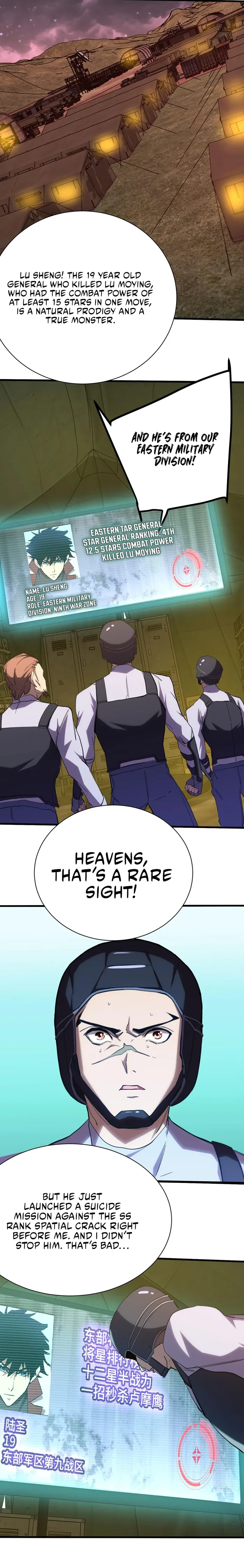 Page 3 of Chapter 153