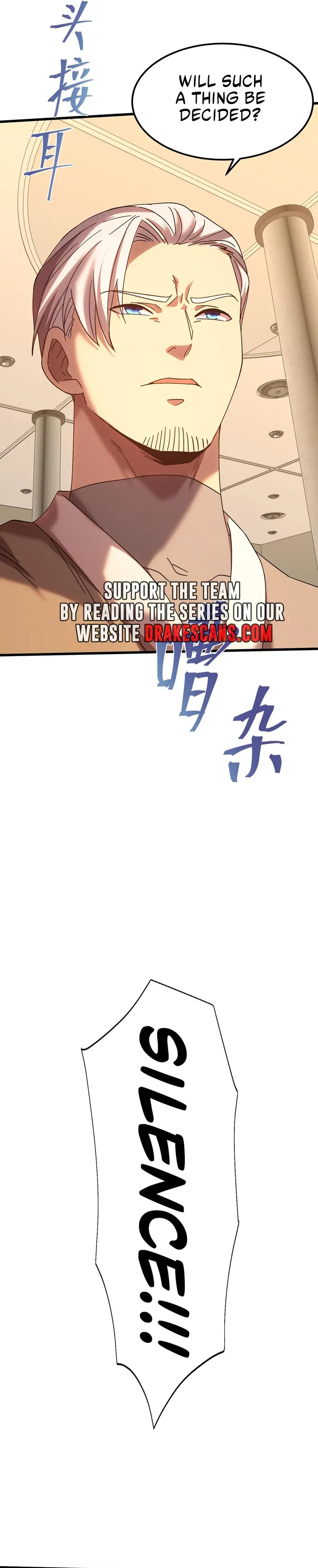 Page 6 of Chapter 158