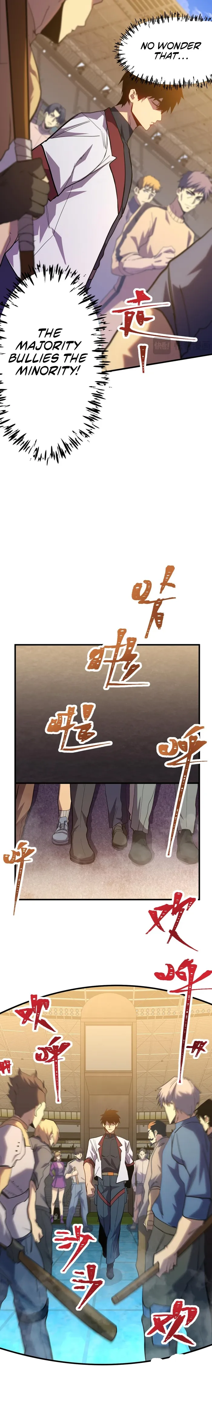 Page 13 of Chapter 158