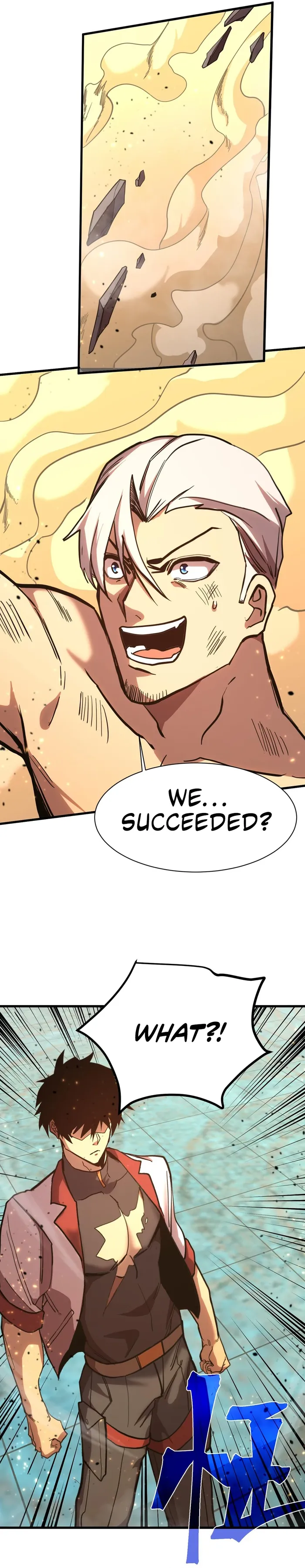 Page 12 of Chapter 159