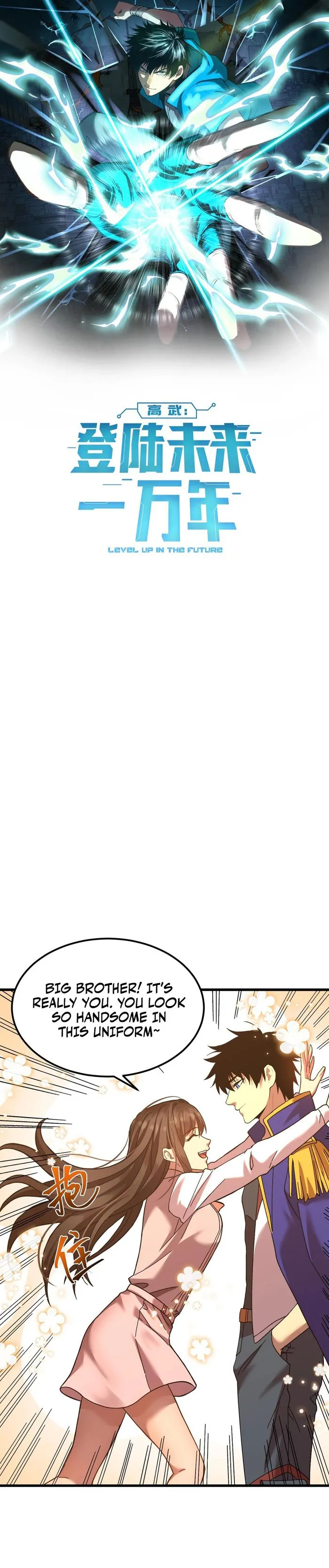 Page 1 of Chapter 162
