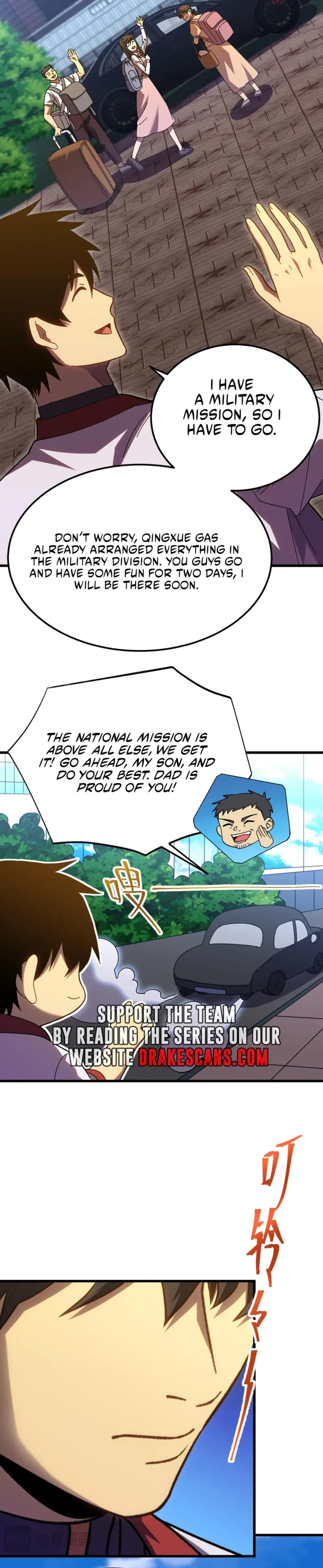 Page 2 of Chapter 163