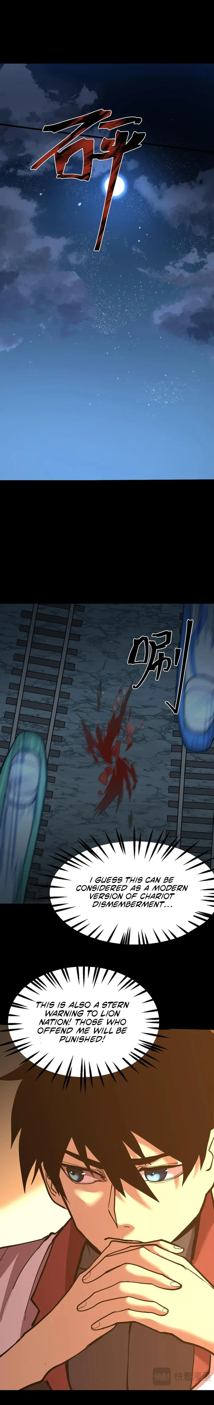 Page 15 of Chapter 166