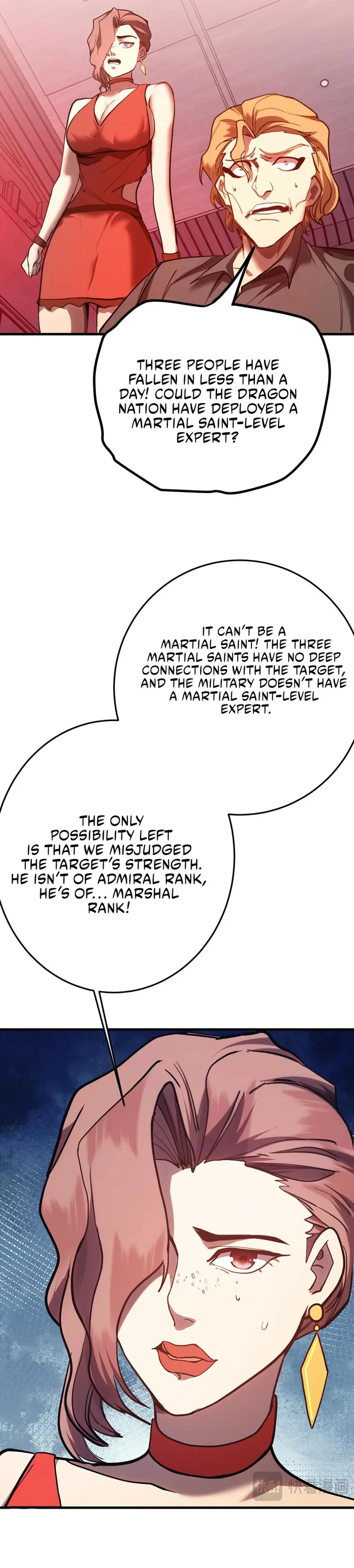 Page 18 of Chapter 166