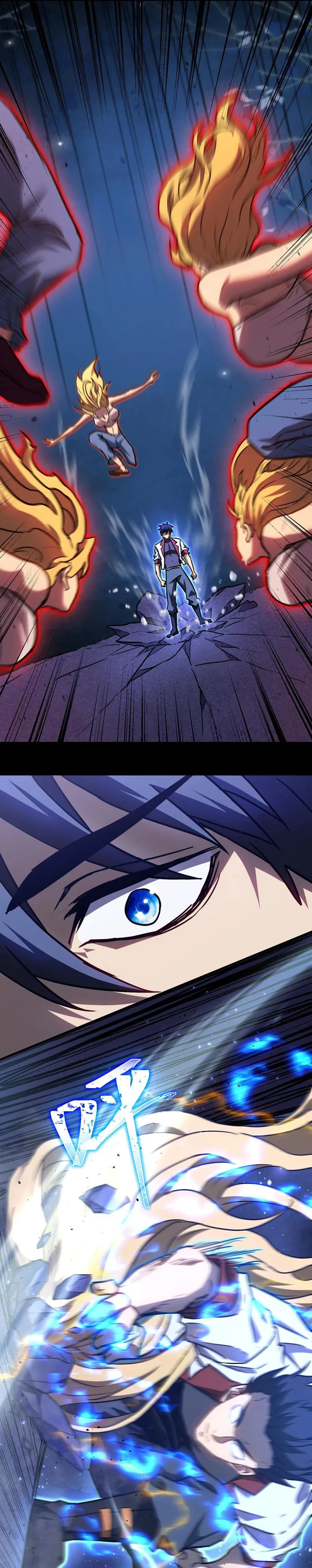 Page 14 of Chapter 167