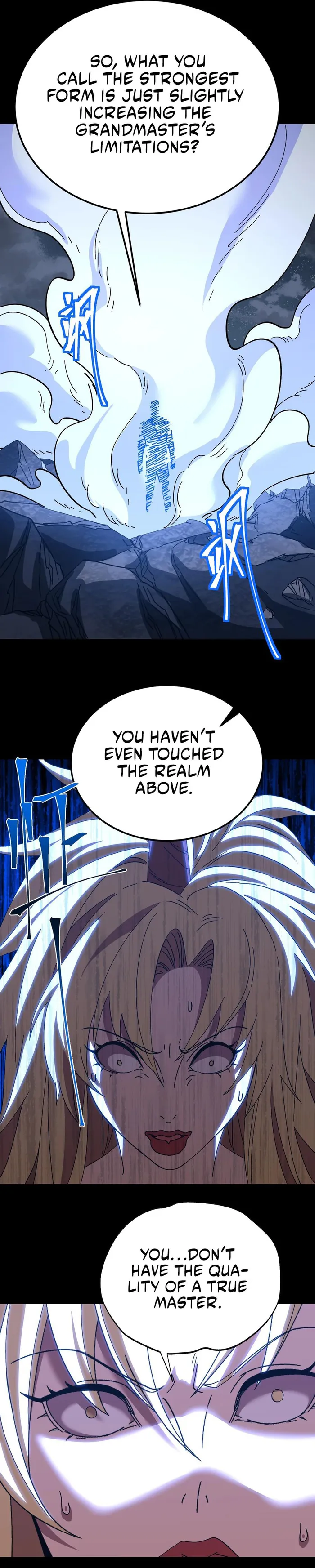 Page 23 of Chapter 167