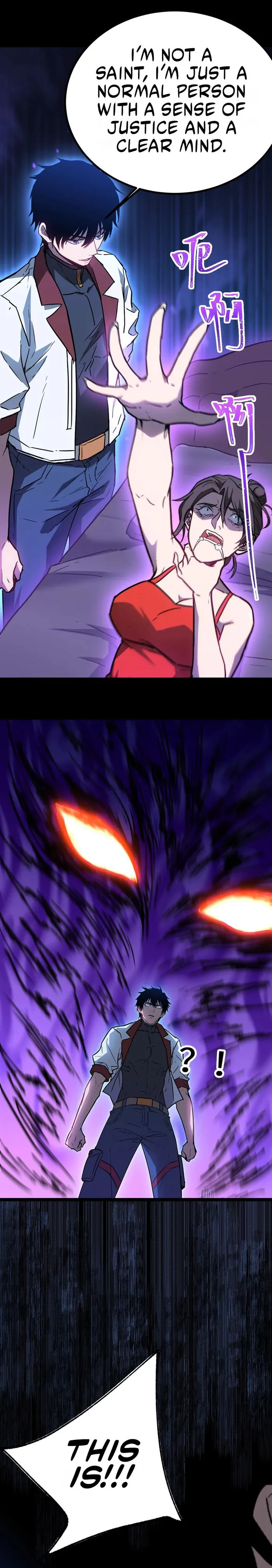 Page 2 of Chapter 169