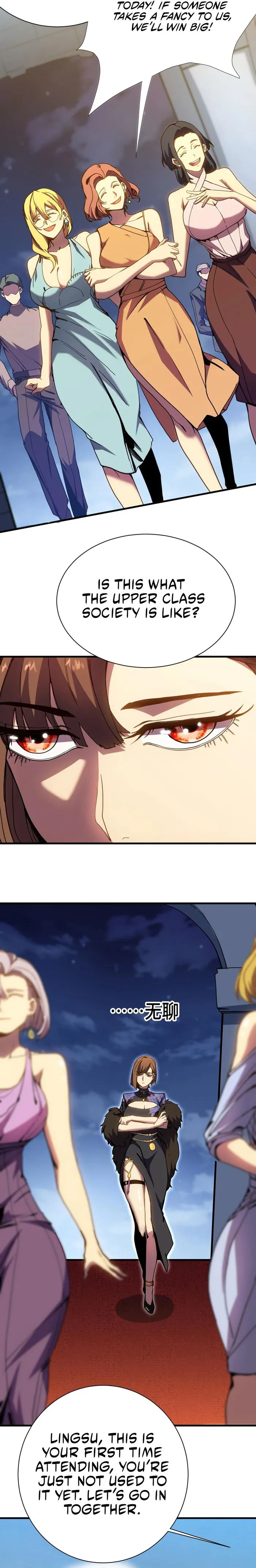 Page 7 of Chapter 169