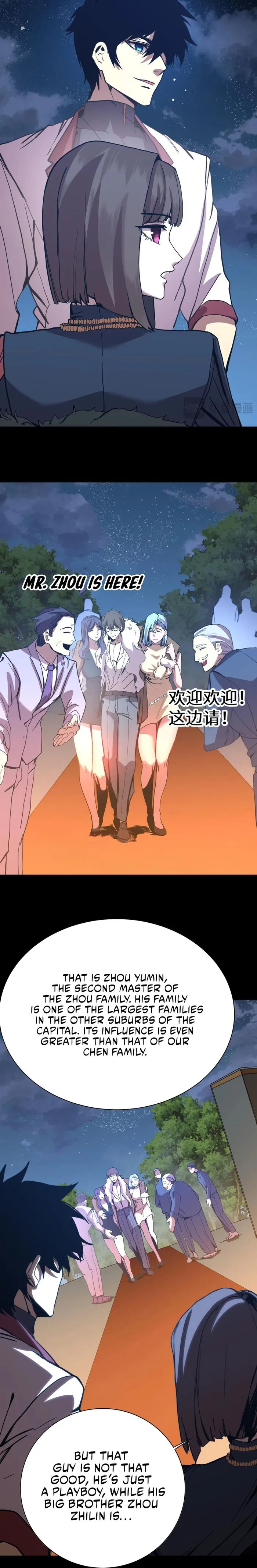 Page 14 of Chapter 169