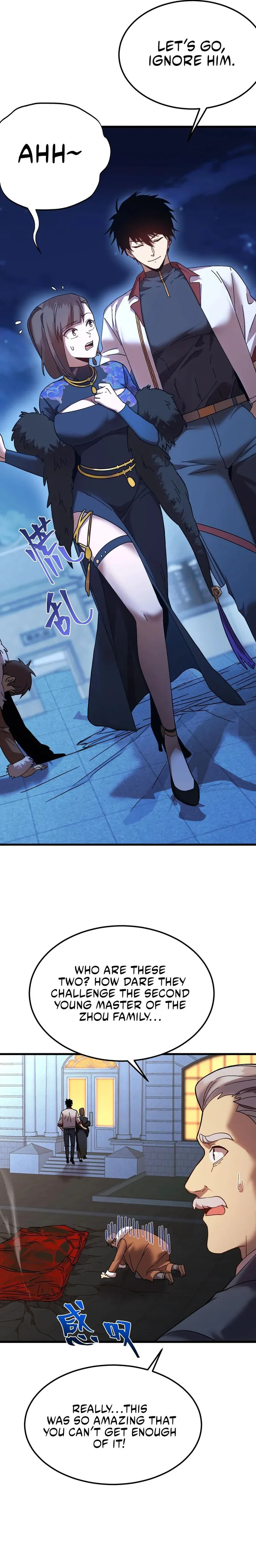 Page 4 of Chapter 170