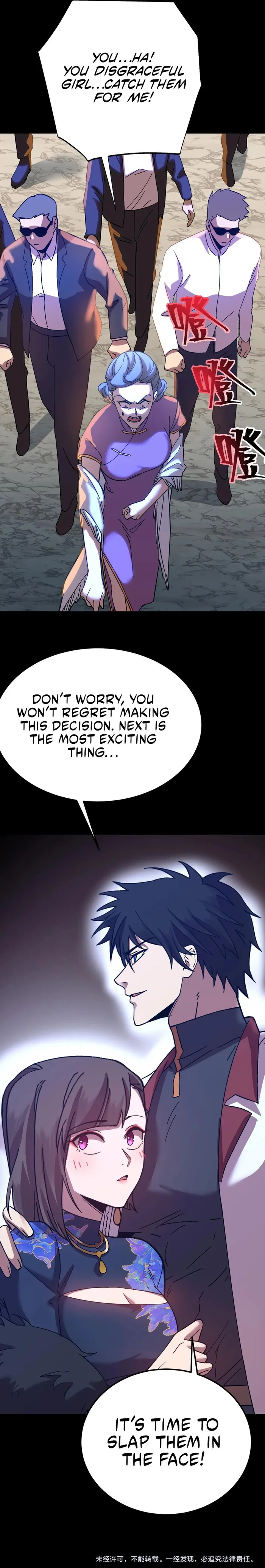 Page 25 of Chapter 170